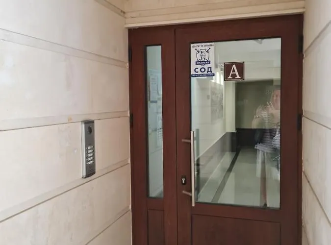 Апартаменты 